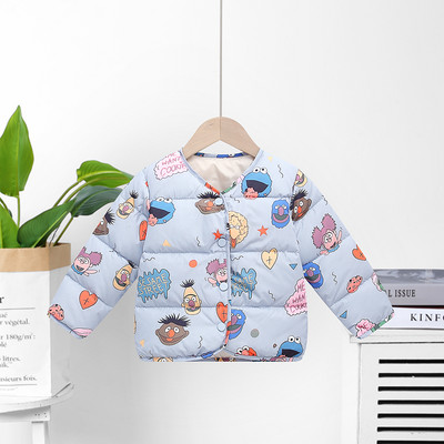 Πολύχρωμο παιδικό μπουφάν για κορίτσια και αγόρια με κουμπιά