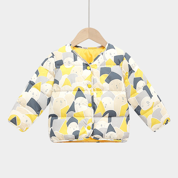 Πολύχρωμο παιδικό μπουφάν για κορίτσια και αγόρια με κουμπιά