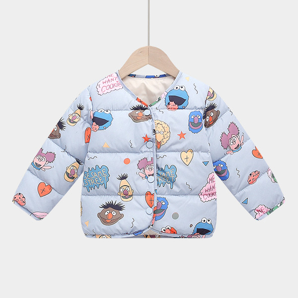 Πολύχρωμο παιδικό μπουφάν για κορίτσια και αγόρια με κουμπιά
