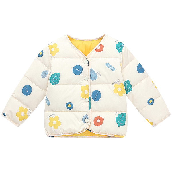 Πολύχρωμο παιδικό μπουφάν για κορίτσια και αγόρια με κουμπιά