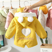 Moodne sule ja tikandiga lastejope tüdrukutele