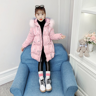 Dječja moderna zimska jakna s paperjem u boji na kapuljači