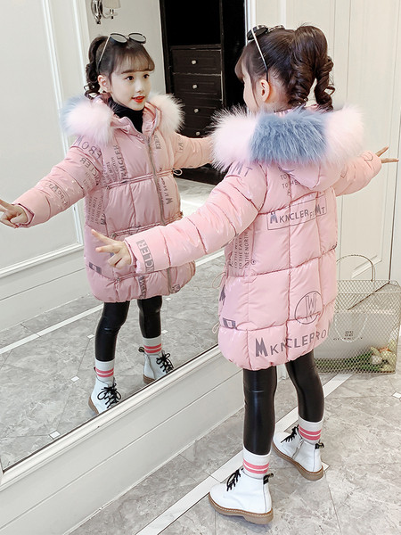 Dječja moderna zimska jakna s paperjem u boji na kapuljači