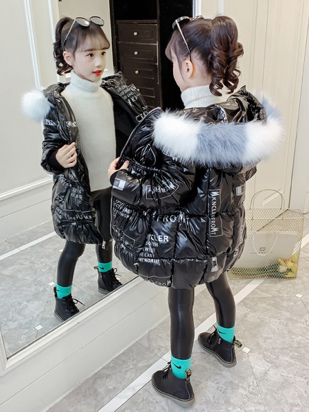 Dječja moderna zimska jakna s paperjem u boji na kapuljači