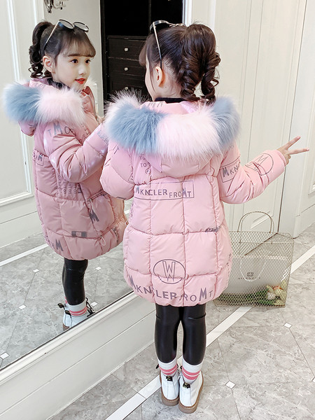 Dječja moderna zimska jakna s paperjem u boji na kapuljači