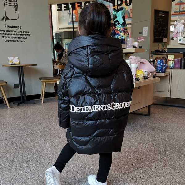 Laste talvejope, mille seljal on kirjad - unisex mudel