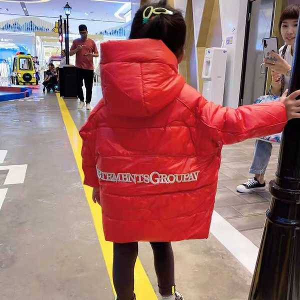 Laste talvejope, mille seljal on kirjad - unisex mudel