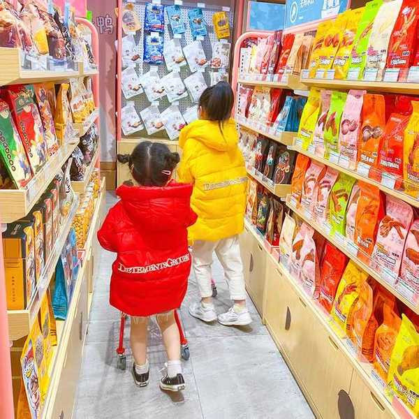 Laste talvejope, mille seljal on kirjad - unisex mudel