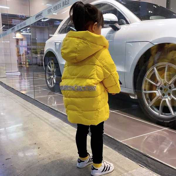 Laste talvejope, mille seljal on kirjad - unisex mudel