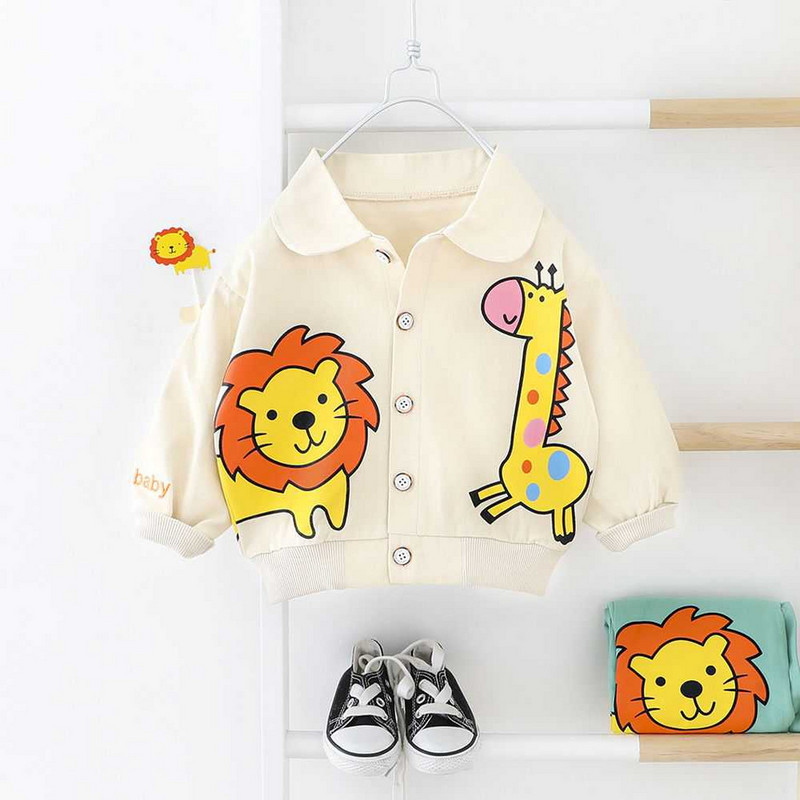 Laste õhuke nööpide ja värvilise aplikatsiooniga kevad-sügisjope