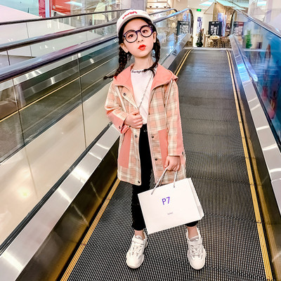 Παιδικό παλτό καρό σε ροζ χρώμα και κουμπιά