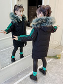 Παιδικό μπουφάν φθινοπώρου-χειμώνα με χρωματιστό πουκάμισο