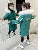 Παιδικό χειμερινό μπουφάν με κουκούλα - μακρύ μοντέλο