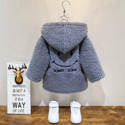 Laste moodne kapuutsiga ja tikandiga jope poistele või tüdrukutele