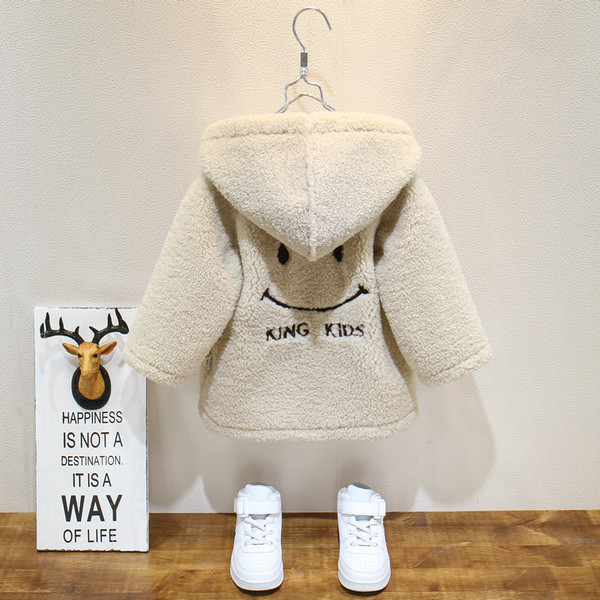 Laste moodne kapuutsiga ja tikandiga jope poistele või tüdrukutele