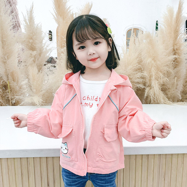 Laste vabaaja jakk aplikatsiooni ja lukuga tüdrukutele