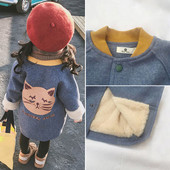 Laste jope tüdrukutele sooja voodriga ja aplikatsiooniga seljal