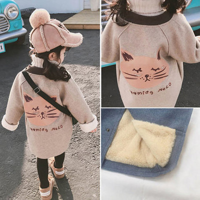 Laste jope tüdrukutele sooja voodriga ja aplikatsiooniga seljal