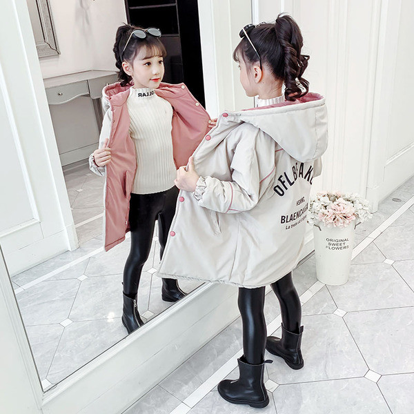 Laste sügis-talvine jope tikandiga seljal