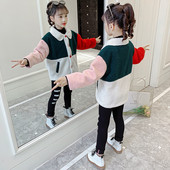 Sügisene laste mitmevärviline sulejope