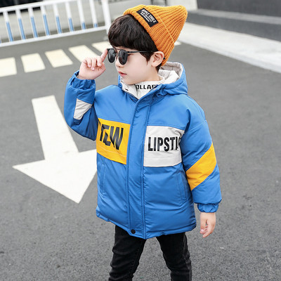 Igapäevane kapuutsiga ja kirjadega laste jope poistele