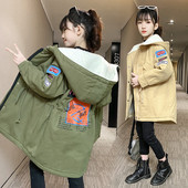 Pehme voodri ja embleemidega lastepark tüdrukutele