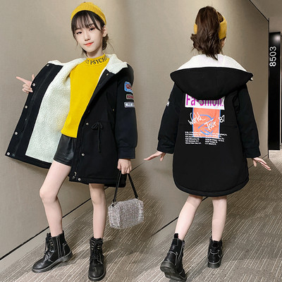 Pehme voodri ja embleemidega lastepark tüdrukutele