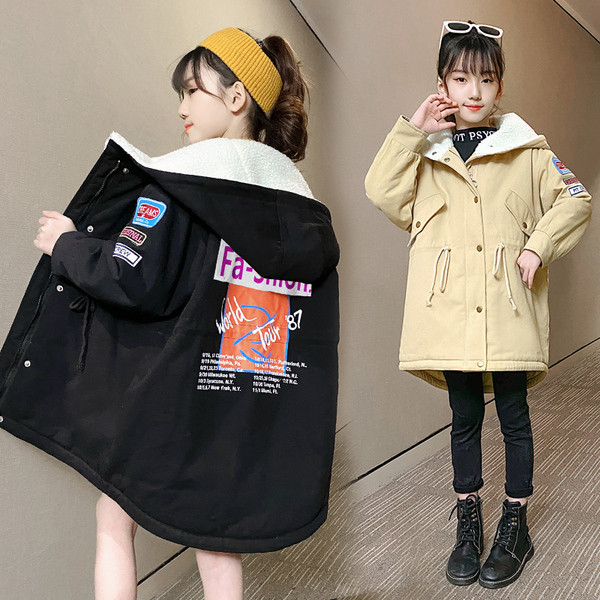 Pehme voodri ja embleemidega lastepark tüdrukutele