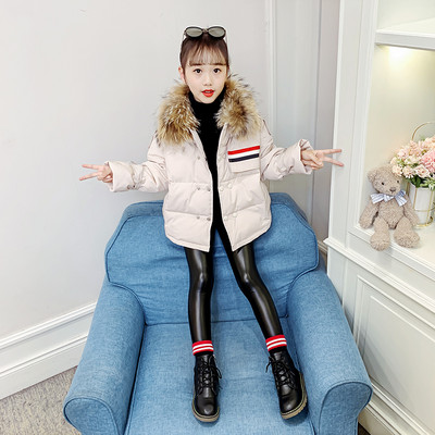 Talvine laste jope, mille varrukatel on rihmad