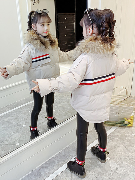 Talvine laste jope, mille varrukatel on rihmad