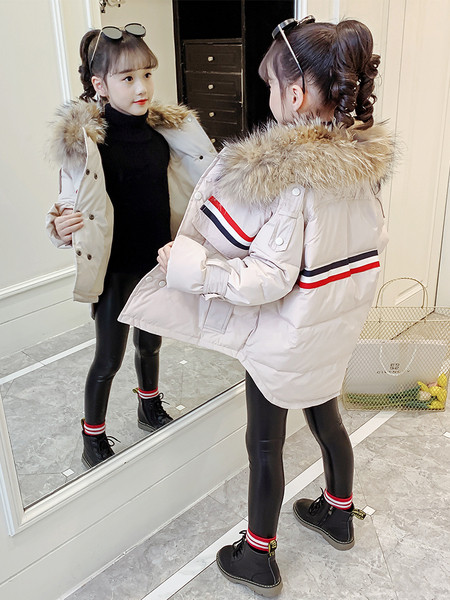 Talvine laste jope, mille varrukatel on rihmad