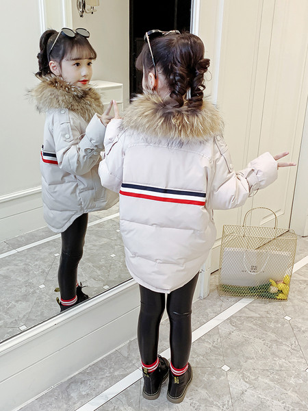 Talvine laste jope, mille varrukatel on rihmad