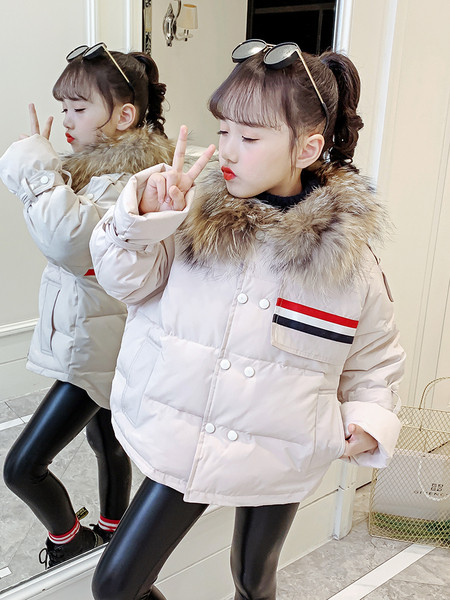 Talvine laste jope, mille varrukatel on rihmad