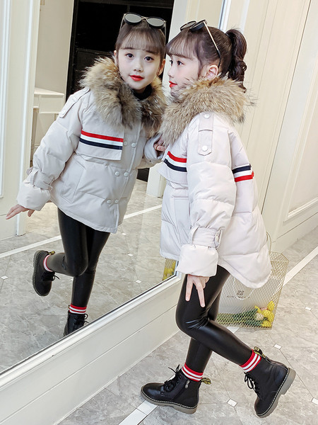 Talvine laste jope, mille varrukatel on rihmad