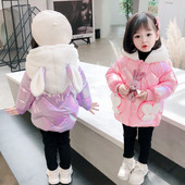 Talvine sule- ja 3D elemendiga lastejope tüdrukutele