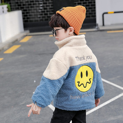 Καθημερινό παιδικό μπουφάν για αγόρια με ψηλό γιακά και κέντημα