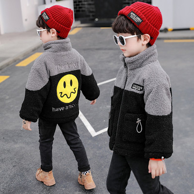 Καθημερινό παιδικό μπουφάν για αγόρια με ψηλό γιακά και κέντημα