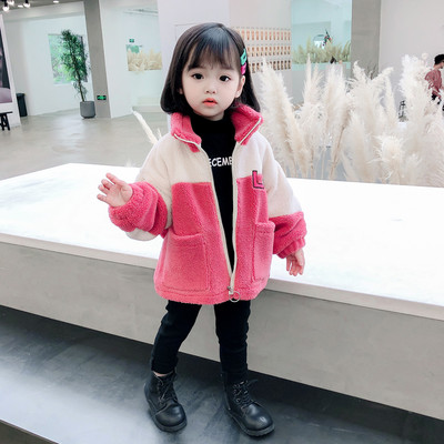 Laste tikandi ja lukuga sulejope tüdrukutele