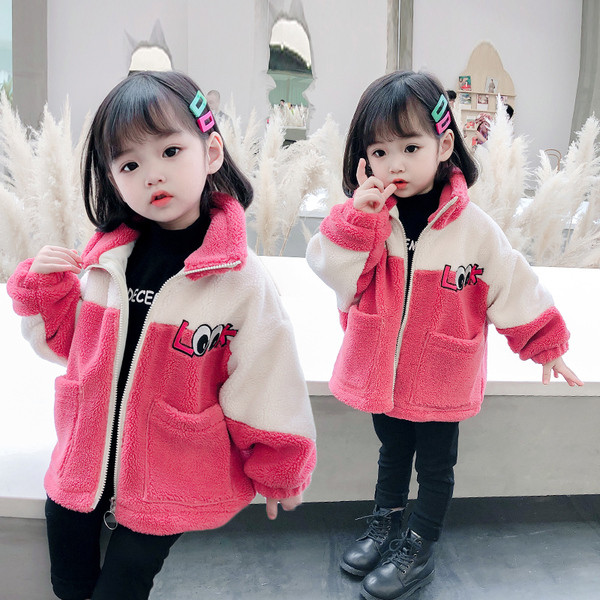 Laste tikandi ja lukuga sulejope tüdrukutele