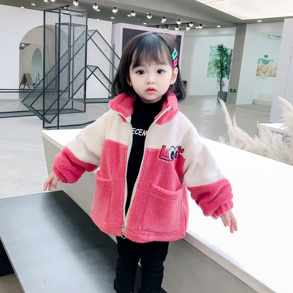 Laste tikandi ja lukuga sulejope tüdrukutele