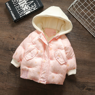 Novi model dječje grijalice za djevojčice s kapuljačom