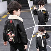 Moodne ökonahast pehme voodri ja tikandiga laste jope poistele