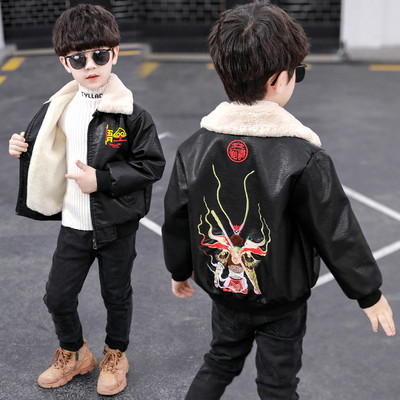 Moodne ökonahast pehme voodri ja tikandiga laste jope poistele