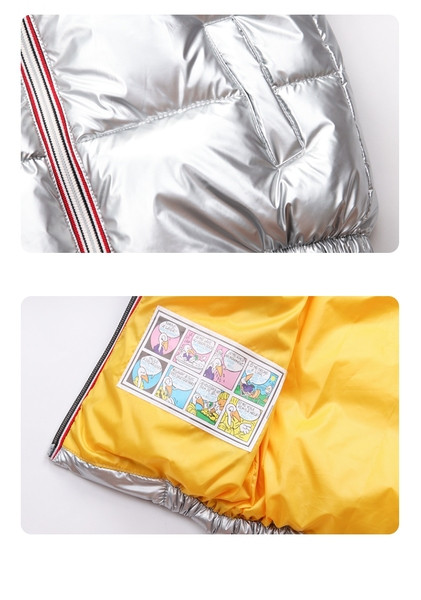 Παιδικό χειμερινό μπουφάν με γυαλιστερό εφέ και φερμουάρ - μοντέλο unisex