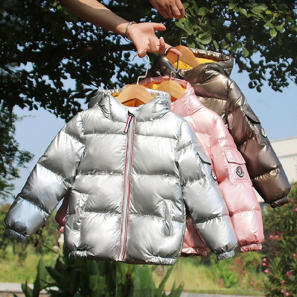 Παιδικό χειμερινό μπουφάν με γυαλιστερό εφέ και φερμουάρ - μοντέλο unisex