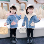 Vabaaja laste sule ja nööpidega teksajakk tüdrukutele