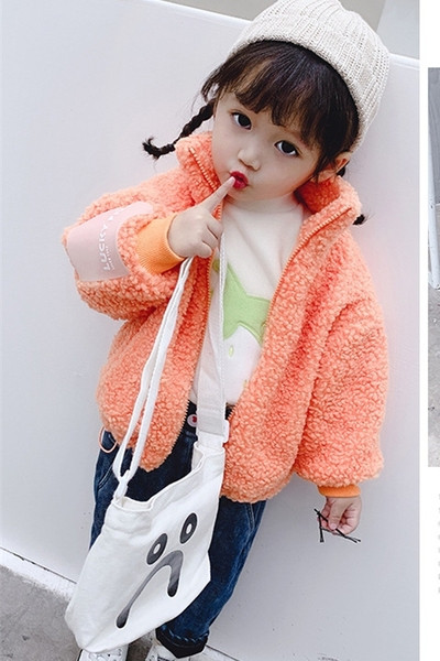 Tüdrukutele sobiv lukuga laste sulejope