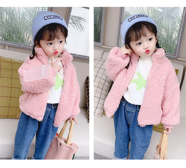 Tüdrukutele sobiv lukuga laste sulejope