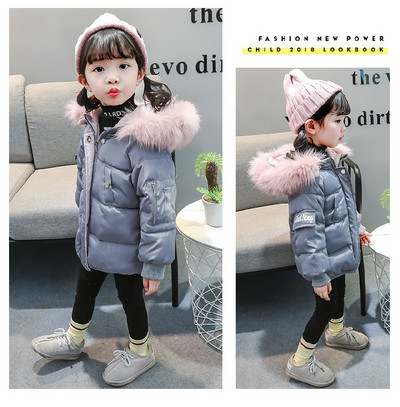 Χειμερινό μπουφάν ζεστό με κουκούλα και γούνα - μοντέλο unisex