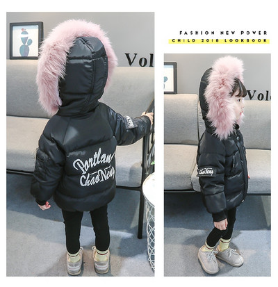 Χειμερινό μπουφάν ζεστό με κουκούλα και γούνα - μοντέλο unisex